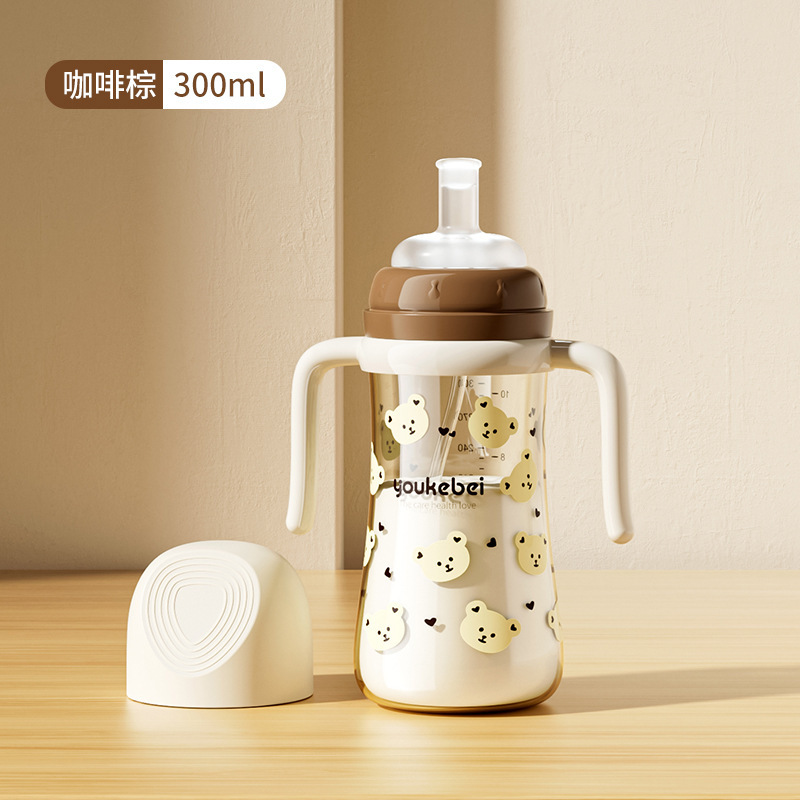 300ML marron