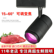 ����led���r�����r����i��t����ʳ�곬��ˮ�����ß�܉�����