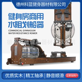 其他健身器材;健身路径;健身车