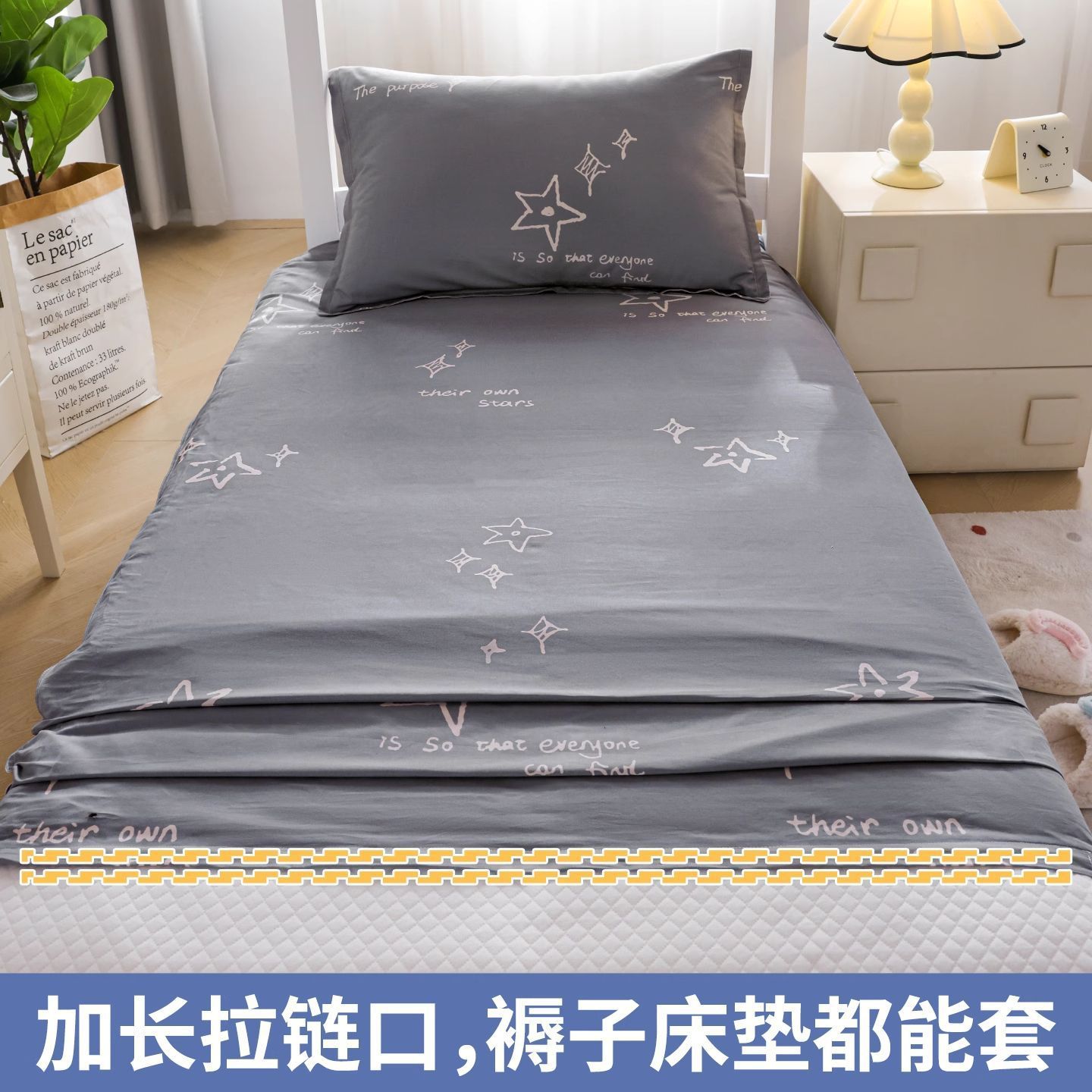 Colchón de algodón colchón dormitorio de estudiantes 90x200 colchón de colchón de colchón de colchón de colchón 190 100