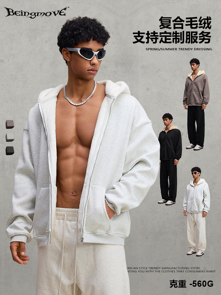 Calle secada| 2025 otoño estilo americano de moda compuesto de veludo grueso zipper suelto sólido chaqueta con capuz para hombre