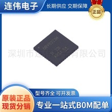 ȫ����Ʒ DRV8323HRTAR �������оƬ ��װWQFN-40 ˿ӡDRV8323H