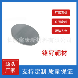 ����ҞR��� �t�CrRu�Ͻ�� 99.9���в��ϏS�� ֧�ֶ���