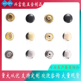 现货直销工厂金属撞钉蘑菇钉铆钉双面撞钉 金属单面蘑菇钉 规格齐