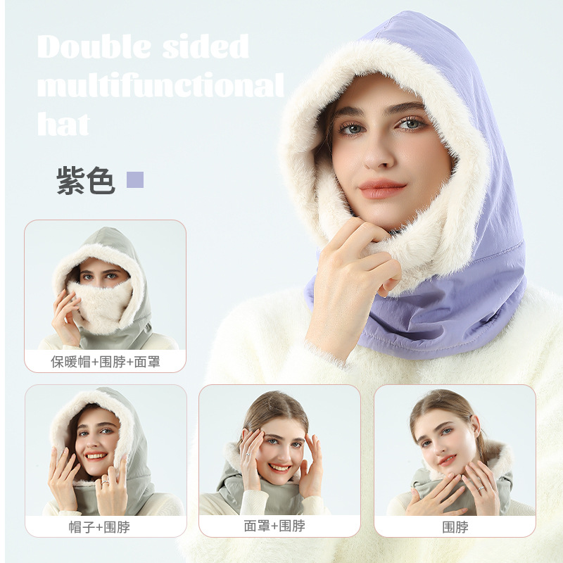 DMZ223-퍼플 [벨벳 모조 밍크 헤어]