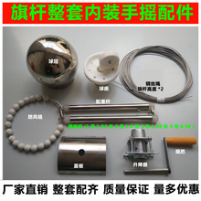 ������U�����֓u����ȫ������ք��b��������䓽z�K��×U��L��