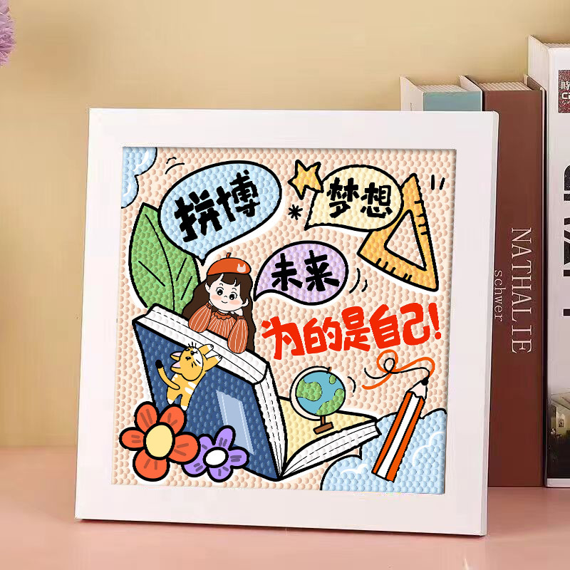 Diamante infantil DIY hecha a mano con material de marco paquete de dibujos animados Sanliou pegatinas de diamante regalo al por mayor pinturas de mampostería