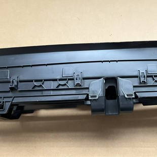 51745A1Ace2B Is Suitable for Bmw X3 G08Lci Air Collector Lower Assembly
