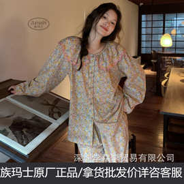 族玛士法式小碎花睡衣女夏宽松套装刺绣全棉家居服185/180/175