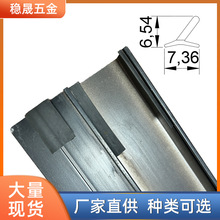 铝门窗幕墙密封胶条隔音条防风防尘条窗框缝TPV软硬复合密封胶条