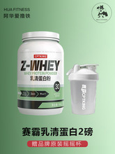 ِŮĨ嵰׷aٷŞ꽡|whey