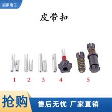 ������Ƥ���ۆλ��p�����ɷž��܏���������g�����z�g�~�C�q����