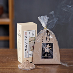 Scented powder in a gift box, incense powder, pear-shaped incense burner, fragrance in a silk tent, Hainan agarwood powder, old mountain sandalwood powder, osmanthus scent powder