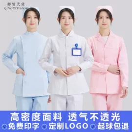 工作制服;工作帽