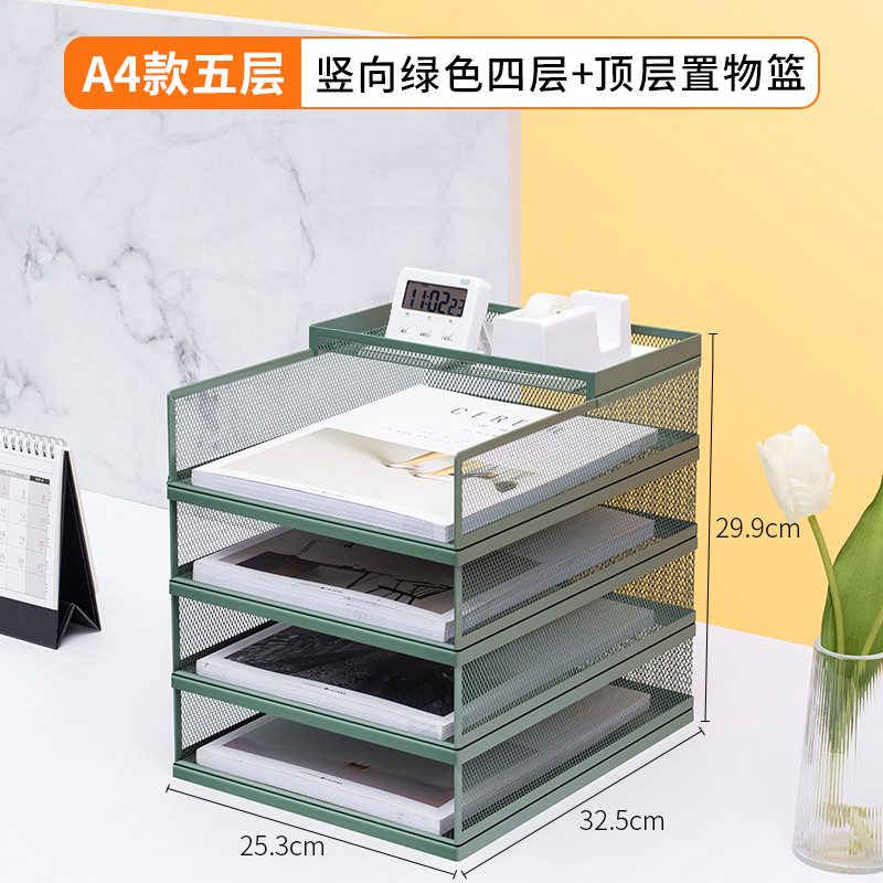 새롭게 업그레이드된 "모란디 그린" 5단(세로 4단 조합 + 수납바구니)