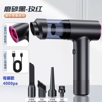 household a batch of high-power | Tozsoranlar - comes-with-storage-bag-122-carbon-brush-black