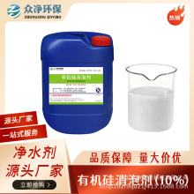 ��Ч�������݄��T��/����/�켈����Һ�w���݄��F؛���l����