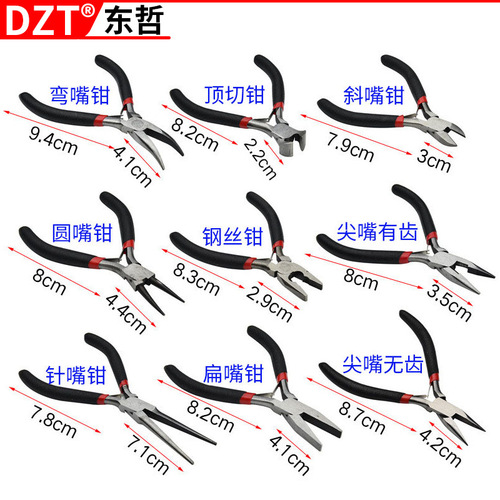 DIY handmade jewelry tools, special curved nose pliers for hand beading, mini tool scissors, handmade pliers