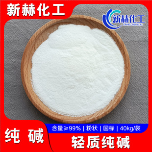 �S�����l̼���c�ߺ���99%�����p�|���|��ȼ���mȥ���p�|���|