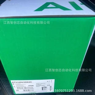 Atv71Hd11N4Z Atv61Fhd45N4Z Schneider Inverter Brand New Genuine Price Negotiation