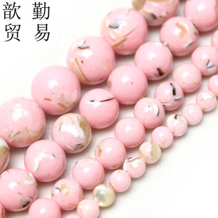 ��ɫ�S�ݼyؐ����ʯɢ��A����DIY�Ʒ�������ֹ������朲���