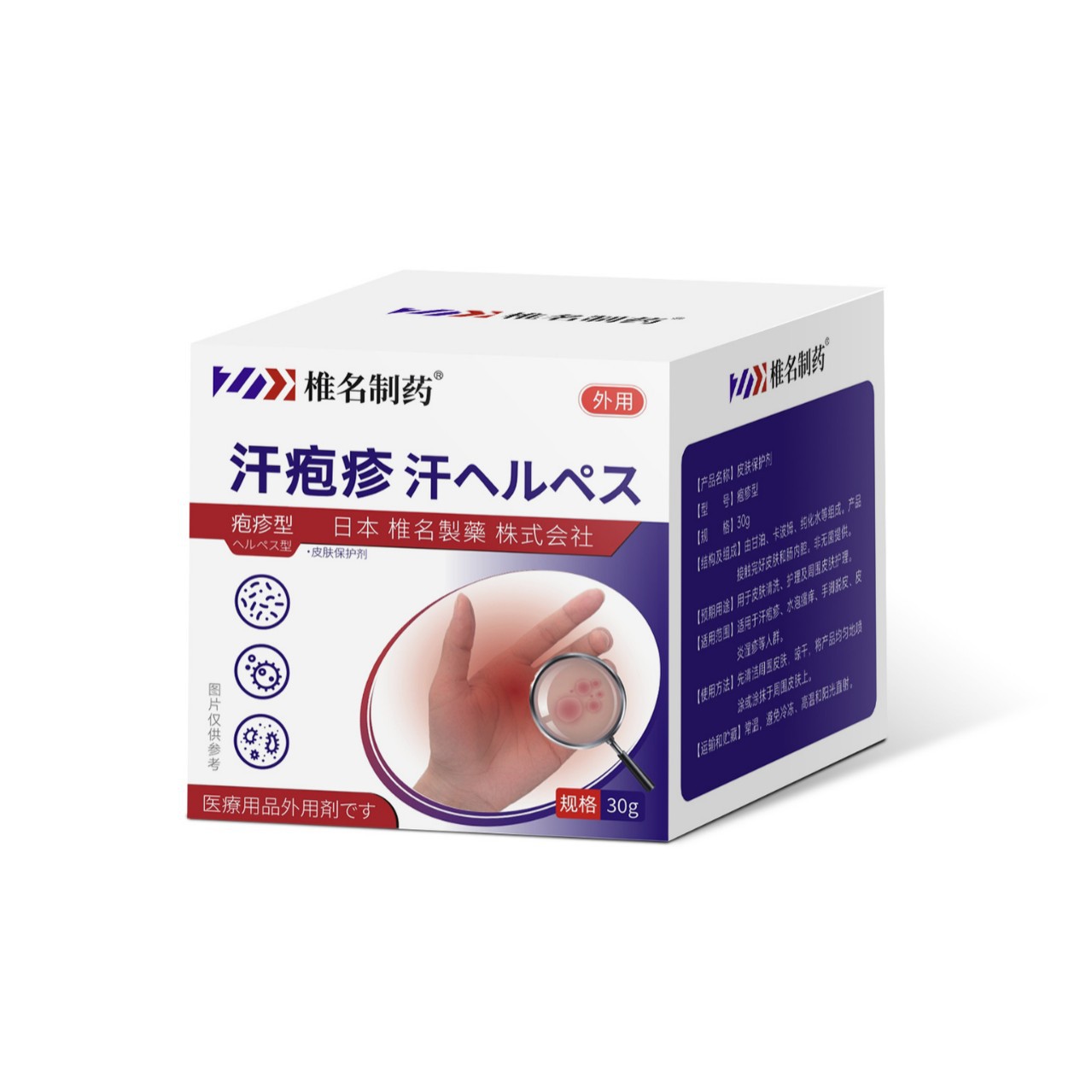 2025-02-08 10:47:11.jpg