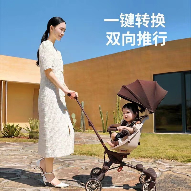 Baby Good New V207 Baby Walking Artifact Lightweight Foldable Baby Carriage Two-way Sitting BB Trolley for Months