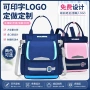 小学生手提儿童双肩补习袋