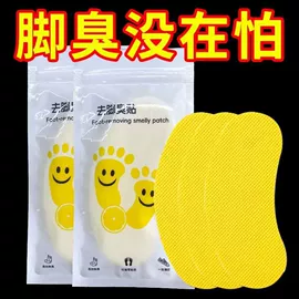 防打鼾用品;其他美妆工具;其他运动护具