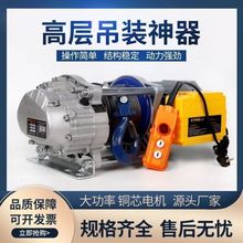 1��2��3��100�ןo���b�ؾ�P�C220vС�͵��C�����C380v늄Ӻ��J