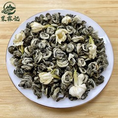 新茶葉広西横県ジャスミン茶濃香雪螺メーカーばら積雪花螺玉螺王卸売り緑茶