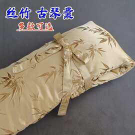 古琴琴囊加厚织锦缎竹叶琴衣中国风琴套可单肩背夹棉手提丝竹琴袋