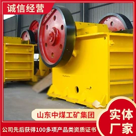 矿山施工设备;矿业输送设备;其他救生器材