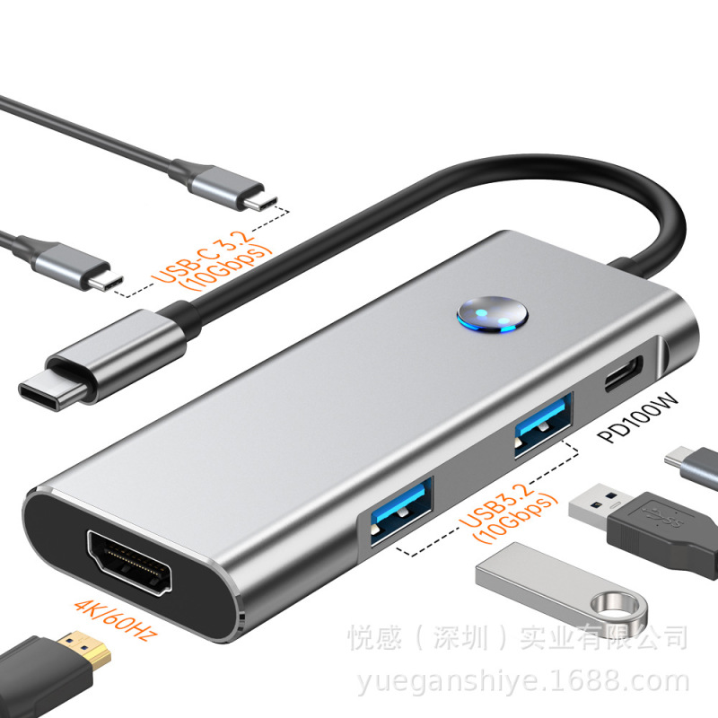 クロスボーダーType-C拡張ドックHUBワンキースクリーンコンバータ4k高精細スクリーンノート多口拡張ドック|undefined
