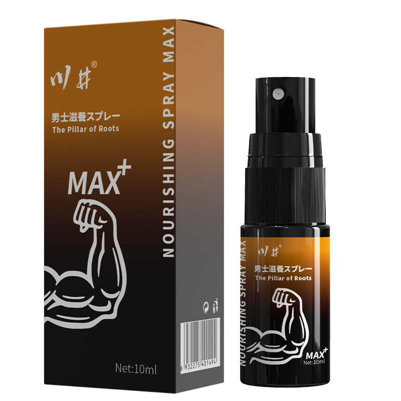 Kawai men's nourishing spray 10ml