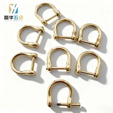 箱包五金配件马蹄扣1.6cm5分背包扣环D环d扣灯泡扣上螺丝U型扣