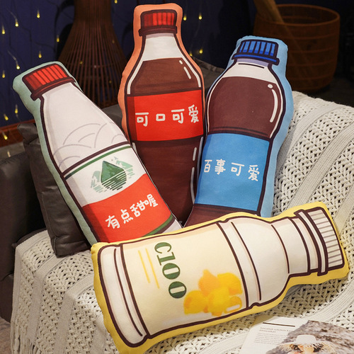 Creative pillow, cushion, simulated drink, cute plush toy, waist support, sofa cushion, gift gift wholesale