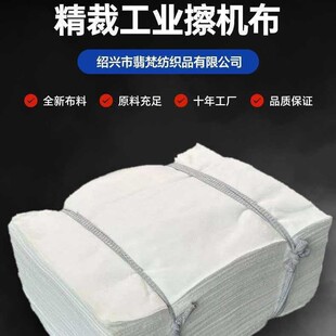 �B�d�S���S�޲��C�����I����Ĩ������ë�鲼�^�F؛���l���I���C��