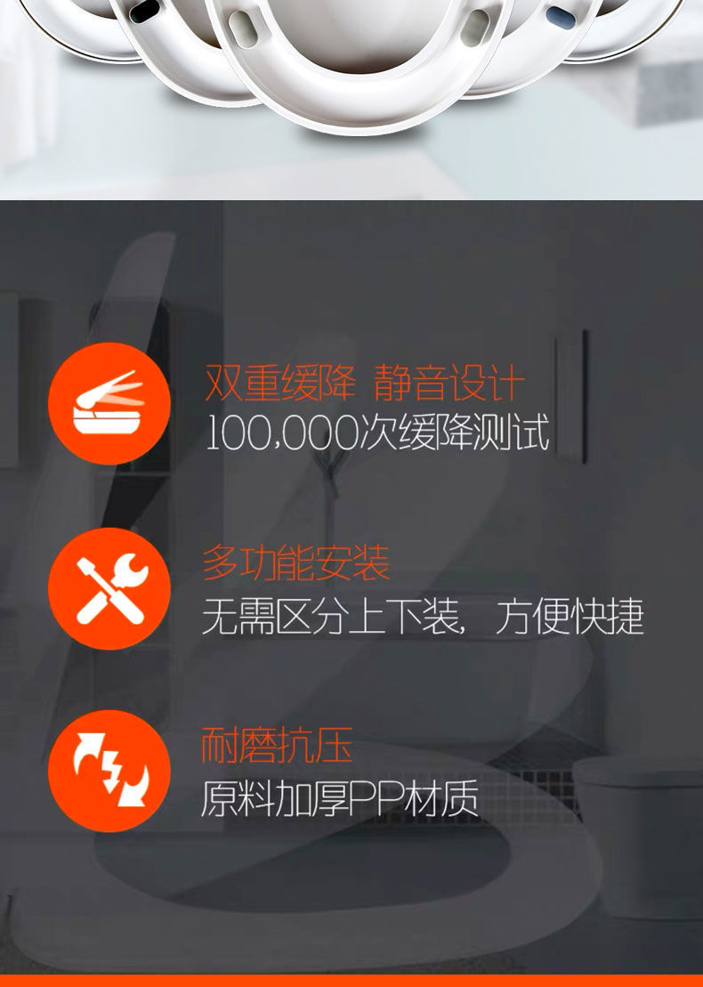The universal toilet seat cover is thickened, slow-lowering, old-fashioned cover plate, toilet seat cover, UV type, and toilet accessories are durable Specification drawing