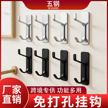 不锈钢挂钩免打孔衣帽钩金属创意单钩厨房浴室门后强力自粘勾跨境