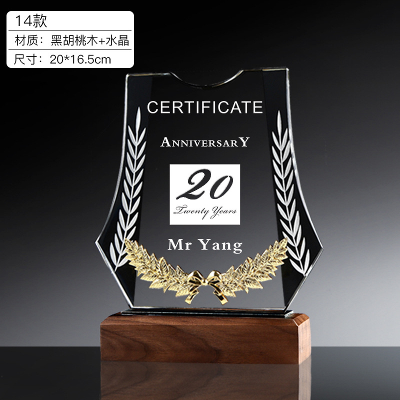 Trofeo de Cristal Creativo, Placa de Honor Personalizada, Trofeo de Competición, Recuerdo, Placa Conmemorativa, Medalla de Cristal Personalizada