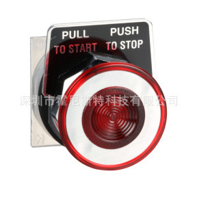 ʩ�͵�9001KR1U 9001A3 ��؛���̌��K���o�_�P 9001KR-9R