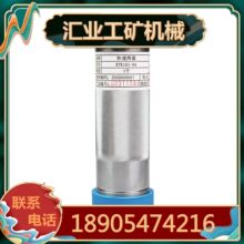 ����A��KTK101-04���ك�ͨ LH2��|�Ӿ��� ���¾��|���