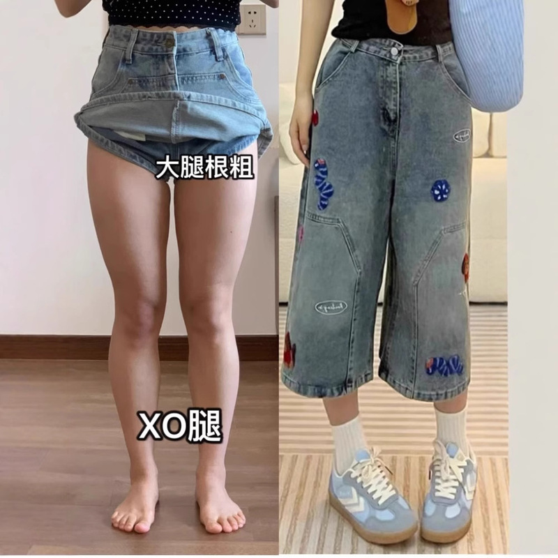 Plus Size Cute Patchwork Denim Capri Pants for Women, Summer New Wide-Leg Loose Straight Shorts