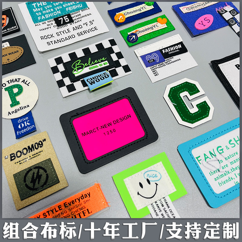 组合布标383883.jpg
