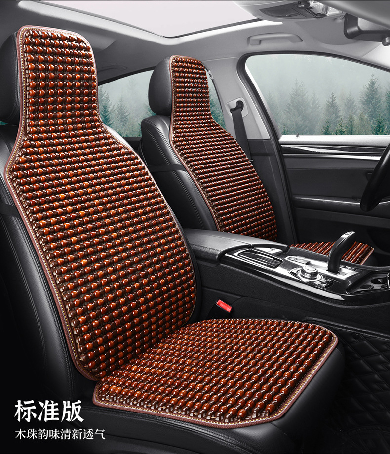 Car cushion single piece summer wooden beads three-piece single seat cushion tie-free non-slip breathable rear seat cushion cool cushion