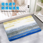 捷成地毯浴室地垫洗手间防滑垫厕所卫生间地垫浴室吸水地垫子脚垫