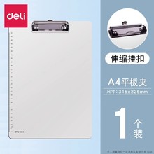 ������A9248������AA4���ϰ�A���։|��A���̶Ⱦ�ܛ�|��