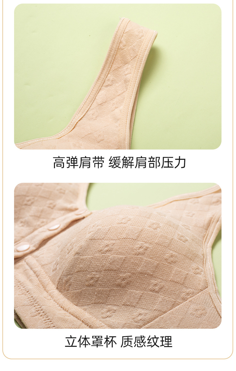 详情页_15.jpg