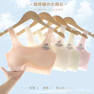 ��Ů���°l���ڌW���������L�q�ޟo�ۃ��±���Ĩ���\�ӱ��ķ�͹�c